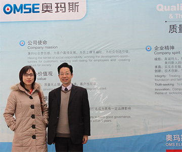中国电梯杂志社马英俊造访星际在线手机版（大中国区）公司